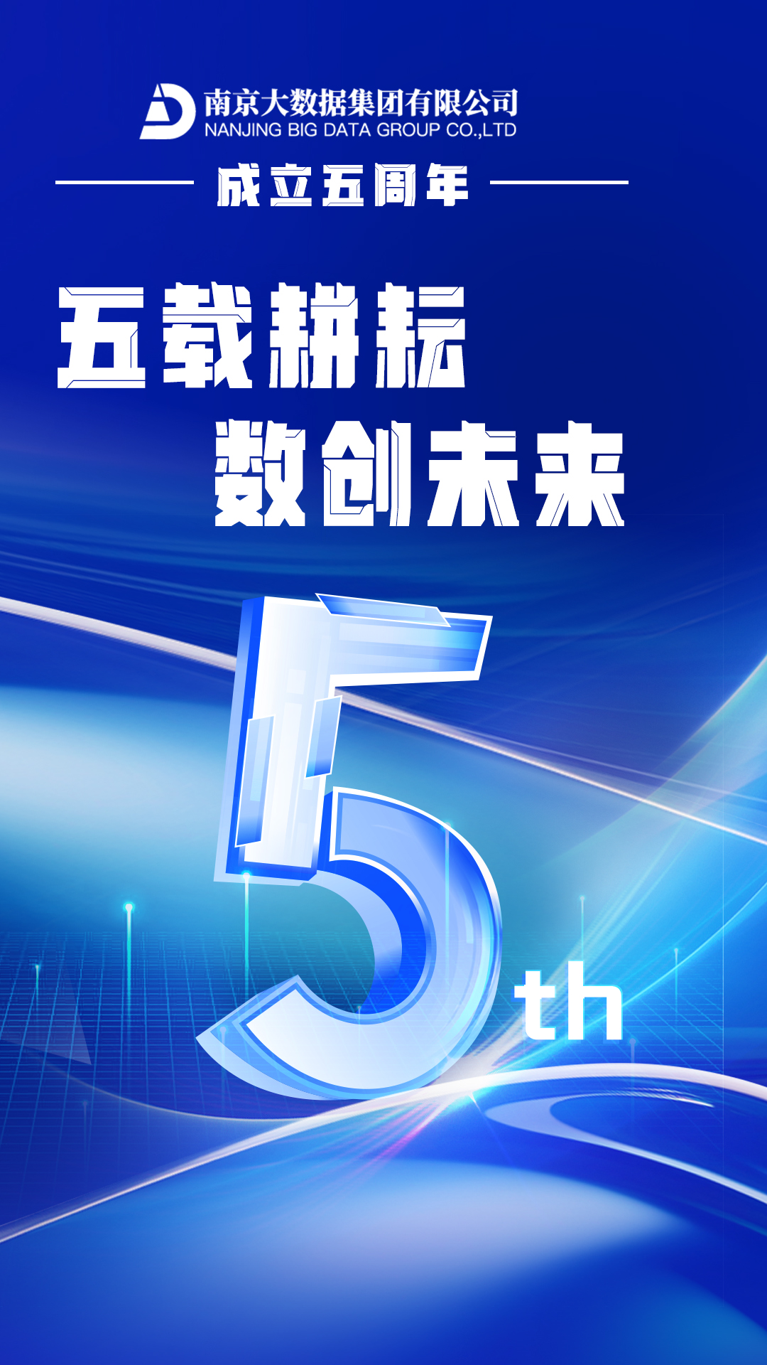 微信圖片_20250618144837.jpg